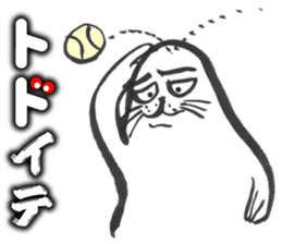 Sea lion's stickers of nonsense gags sticker #2630169