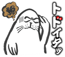 Sea lion's stickers of nonsense gags sticker #2630170