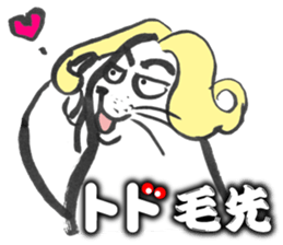 Sea lion's stickers of nonsense gags sticker #2630172