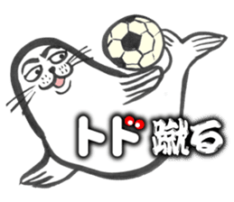 Sea lion's stickers of nonsense gags sticker #2630173