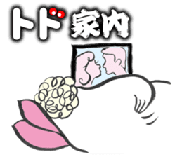 Sea lion's stickers of nonsense gags sticker #2630175