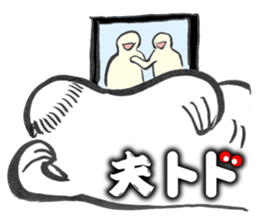 Sea lion's stickers of nonsense gags sticker #2630176