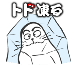 Sea lion's stickers of nonsense gags sticker #2630177