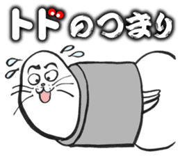 Sea lion's stickers of nonsense gags sticker #2630178