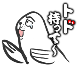 Sea lion's stickers of nonsense gags sticker #2630180