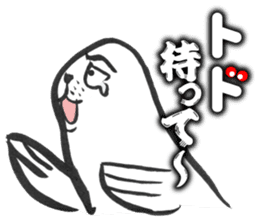 Sea lion's stickers of nonsense gags sticker #2630180