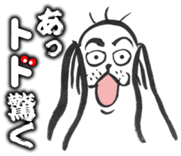 Sea lion's stickers of nonsense gags sticker #2630184