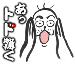 Sea lion's stickers of nonsense gags sticker #2630184