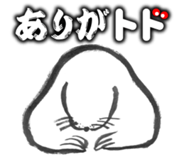 Sea lion's stickers of nonsense gags sticker #2630186