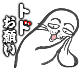 Sea lion's stickers of nonsense gags sticker #2630188