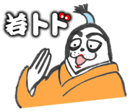 Sea lion's stickers of nonsense gags sticker #2630191