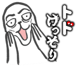 Sea lion's stickers of nonsense gags sticker #2630197