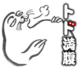 Sea lion's stickers of nonsense gags sticker #2630198
