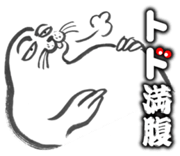 Sea lion's stickers of nonsense gags sticker #2630198