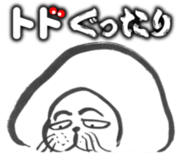 Sea lion's stickers of nonsense gags sticker #2630199