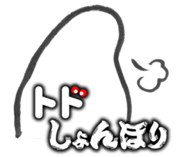 Sea lion's stickers of nonsense gags sticker #2630200