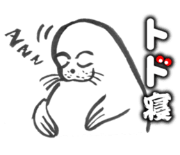 Sea lion's stickers of nonsense gags sticker #2630201