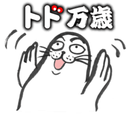 Sea lion's stickers of nonsense gags sticker #2630203