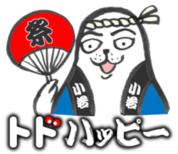 Sea lion's stickers of nonsense gags sticker #2630204