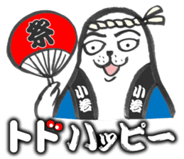 Sea lion's stickers of nonsense gags sticker #2630204