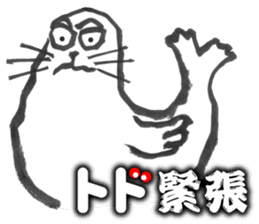 Sea lion's stickers of nonsense gags sticker #2630205