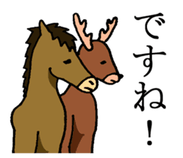 A horse and a deer sticker #2630250