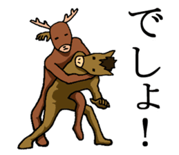 A horse and a deer sticker #2630251