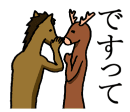 A horse and a deer sticker #2630252