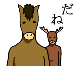 A horse and a deer sticker #2630257