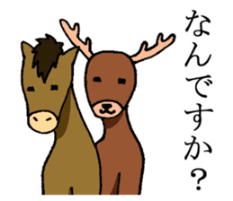 A horse and a deer sticker #2630278