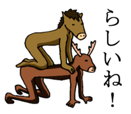 A horse and a deer sticker #2630282