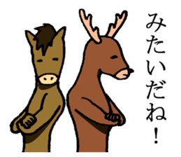 A horse and a deer sticker #2630283