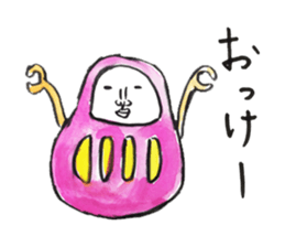 Talking Rainbow Daruma. sticker #2630569