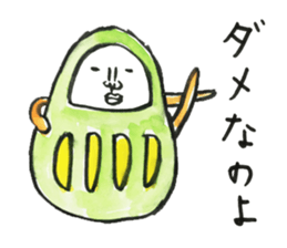 Talking Rainbow Daruma. sticker #2630570