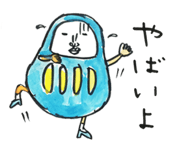 Talking Rainbow Daruma. sticker #2630571