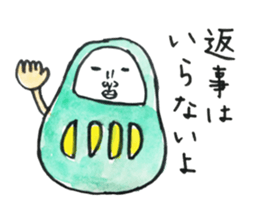 Talking Rainbow Daruma. sticker #2630572