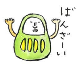 Talking Rainbow Daruma. sticker #2630573