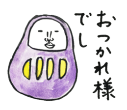 Talking Rainbow Daruma. sticker #2630576