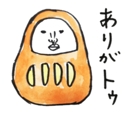 Talking Rainbow Daruma. sticker #2630577