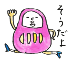 Talking Rainbow Daruma. sticker #2630578