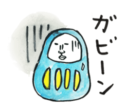 Talking Rainbow Daruma. sticker #2630579