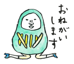 Talking Rainbow Daruma. sticker #2630581