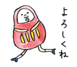 Talking Rainbow Daruma. sticker #2630582