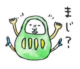 Talking Rainbow Daruma. sticker #2630583