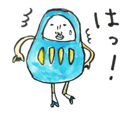 Talking Rainbow Daruma. sticker #2630584