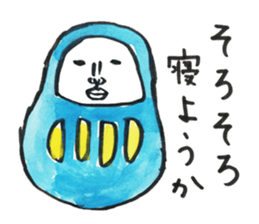 Talking Rainbow Daruma. sticker #2630585