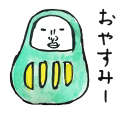 Talking Rainbow Daruma. sticker #2630586