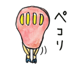 Talking Rainbow Daruma. sticker #2630590