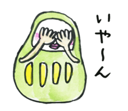 Talking Rainbow Daruma. sticker #2630597