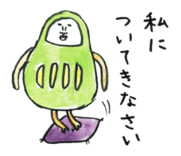 Talking Rainbow Daruma. sticker #2630602